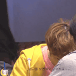 민규 우진 이름 넘 잘생긴듯