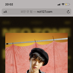 [NCT] 헐 <b>리워드</b> 나와써!!!