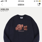 [댓글부탁해] 엠<b>블러</b> 입은얘들 보면 뭔생각함