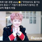 극단적인 추반