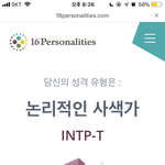 <b>뒷</b><b>북</b>이긴한데 다들