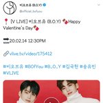 [비오브유] 200214 발렌타인데이 브이앱
