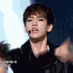 [모두드루와] 아진짜엑소