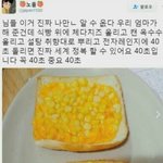 [드루와] 담배피는사람들 나 궁금한거 있음