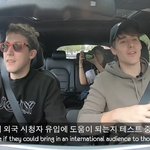 [드루와] 유튜브가 <b>댓글조작</b> 함