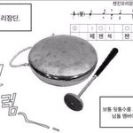 [EXO] 김종대디 느그 <b>순</b><b>딩</b>년들이랑 꺼져라
