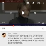 아 ㅅㅂ 유튜브 <b>개</b><b>쳐</b>웃긴 댓글 봄