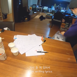 [EXO] 이거 혹시 <b>솔앨</b> 가사 쓰는건가..?