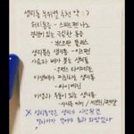 [댓글부탁해] 스타쉽 차기 <b>조합</b> 어땠으면 좋겠어