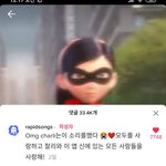 미국 틱톡 1등클라스..jpg