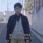 [드루와] 나 아디다스 <b>레깅스</b>