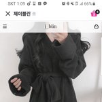 [19] 코디좀..