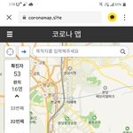 코로나 11살 뭐야ㅠㅠ