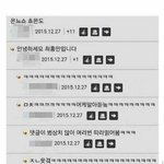 <b>mbti</b> 자기전 하는 생각