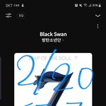 [방탄소년단] 키네틱~<b>필름</b>->공식뮤비(ㅂㅌ도 나옴)