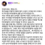 [모두드루와] 정말 종대에게 하고싶은말
