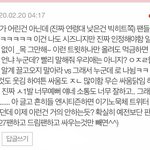 이거 엔시티팬들 백퍼 인정할듯