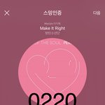 [방탄소년단] 시간지엨ㅋㅋㅋㅋ 쪼꼬미⁷ <b>실</b>림 ㅋㅋㅋㅋㅋ