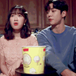 어하루 커플 화보