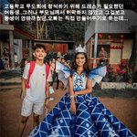 무도회에 가고픈 내 여동생을 위하여...