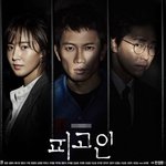 소시 멤버들 반응 좋았던 연기 작품들