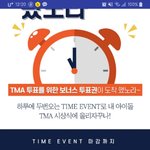 [방탄소년단] 댕겨<b>와이</b>삐들