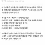 [조언부탁요] 이유식에서 식중독 ㅠ