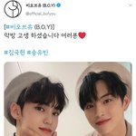 [비<b>오브</b>유] 200219 비<b>오브</b>유 공트 업로드