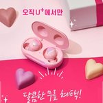 [댓글부탁해] 갤럭시버즈 플러스 핑크<b>색상</b> ㅈㄴ이쁘다