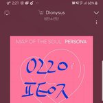 [방탄소년단] 오늘 출국하는 <b>미니</b>.<b>미니</b> 보니까