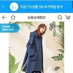 봄 맞이 트렌치코트 <b>자켓</b> 골라주셔요!!!