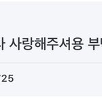 <b>악개</b>들아 제발