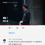 우리나라 사람들 보면 아가리 애국심만 _되는듯