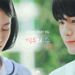 [모두드루와] 옹성우 <b>신예</b>은 합짤 좀 봐봐
