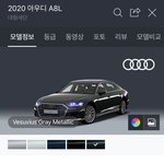 [개심각] <b>1</b>일 <b>1</b>식 다이어트 중인데