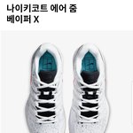 <b>이</b> <b>신</b>뱔 별루양??