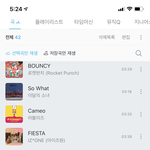 얘들아 <b>이런</b>느낌수록<b>곡</b>추천해줘ㅠㅠ