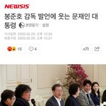 [댓글부탁해] <b>재앙</b>은 시작됐다