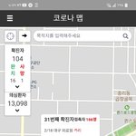 ㅅㅂ <b>난리</b>났네 <b>이</b> ㅅ갓