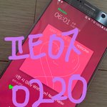 [방탄소년단] ⭐방탄⁷ 컴백⭐이리"<b>ON</b>"