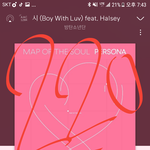 [방탄소년단] 이삐들 어쩌냐 나