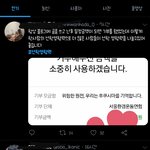 아이돌 마스크 10만장 기부, 대단하네요