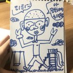 [댓글부탁해] 공부 <b>집중</b> 안돼서 그림 그림