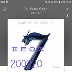 [<b>방탄소년단</b>] 공구셋 구매가능 시간 얼마 안남았오