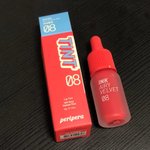 [댓글부탁해] 얘들아 나 대체 무슨 톤일까..?