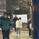 [댓글부탁해] 얘들아 나 프사 이상해? <b>빛삭</b>