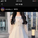 <b>이옷</b> ㄹㅇ개이쁘지 않냐