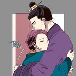 [추반] 다음생 낮에뜨는달 한리타 vs 어공주 <b>아티</b>