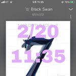 [방탄소년단] 휴..<b>다행</b>이다