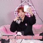 [강다니엘] 어피치 강다니엘 에디션 덕질용 <b>포토앨범</b>